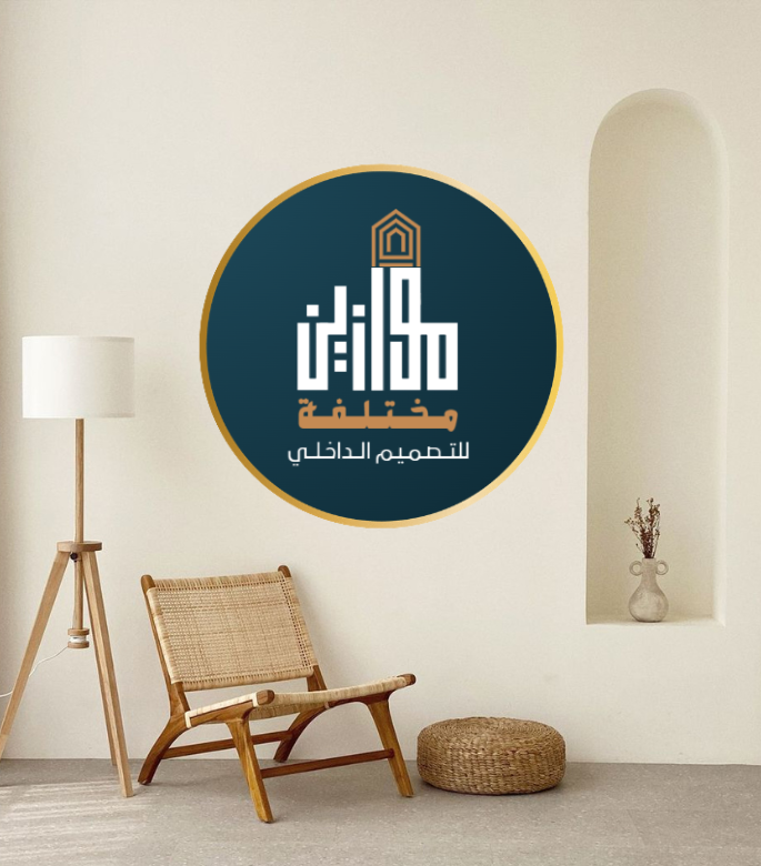 Interior Design Work